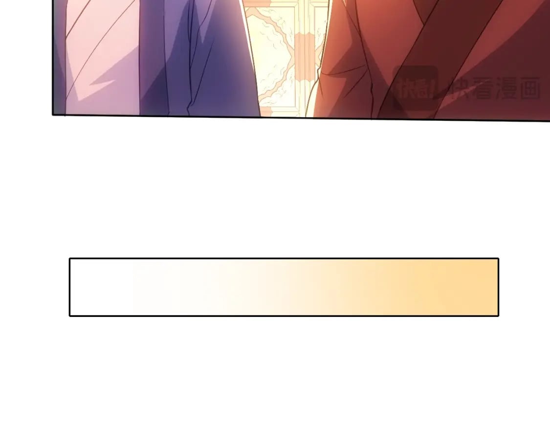 第107话 跟皇帝成亲？！26