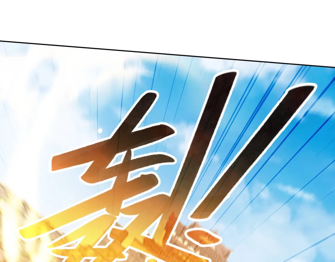 第85话 破城！就是这么快！72