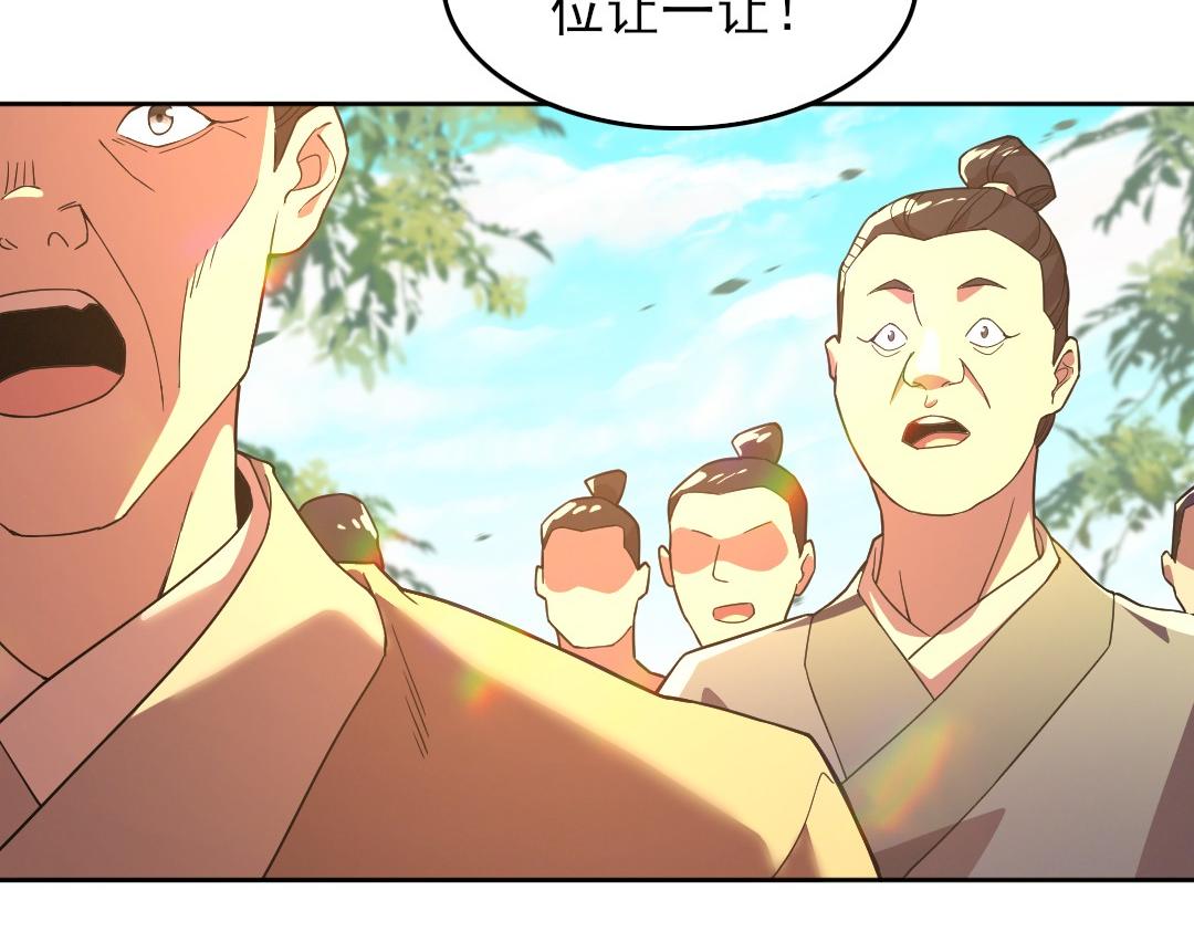 第42话 佛门超度47