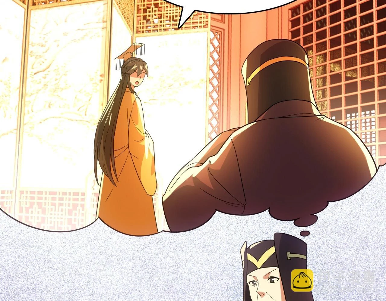 第55话 有如此好事？！97