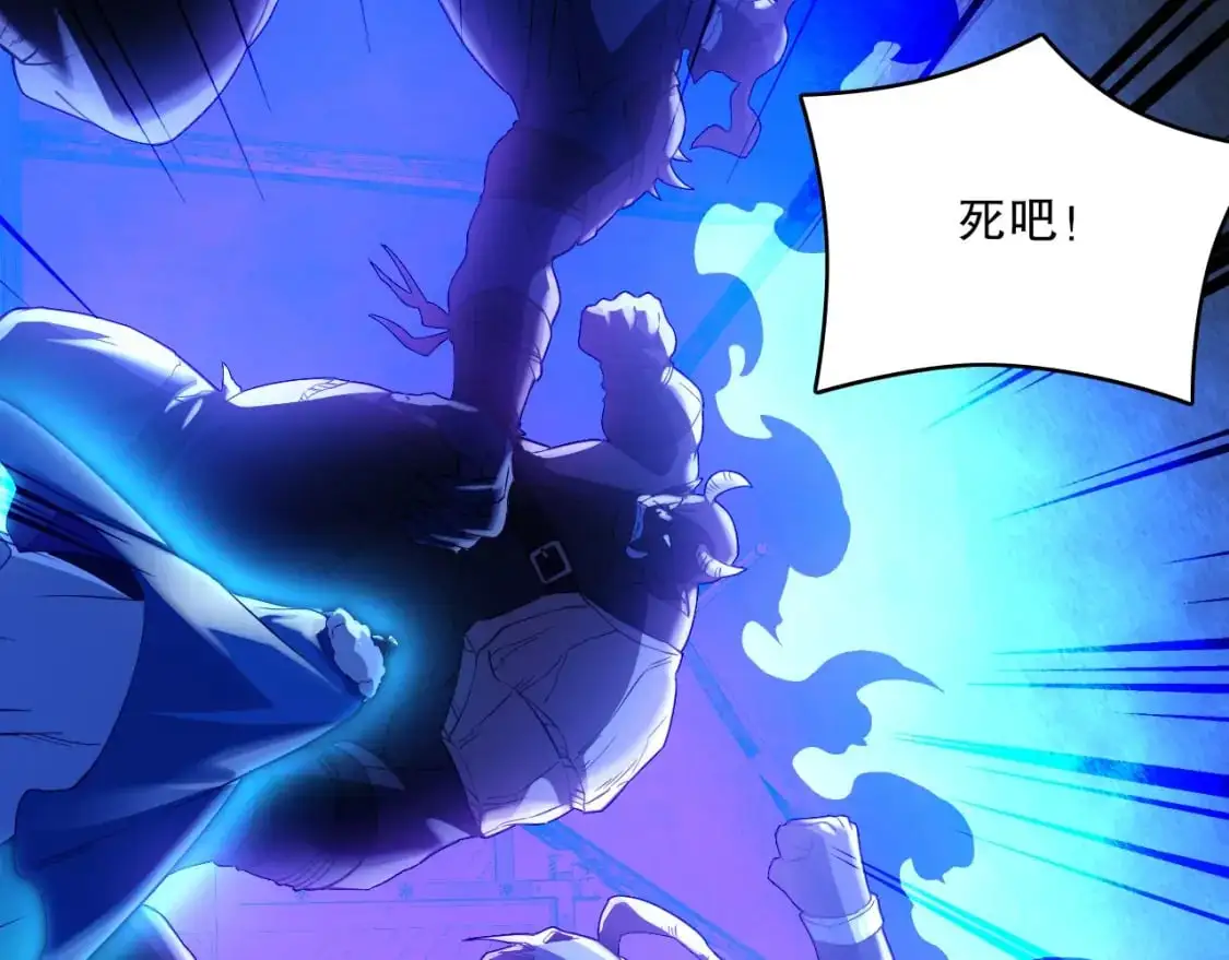第146话 在座的各位，都是菜鸡！23