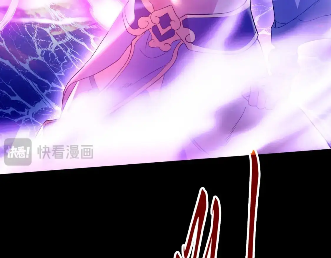 第136话 冷月仙尊，控龙的修行者111