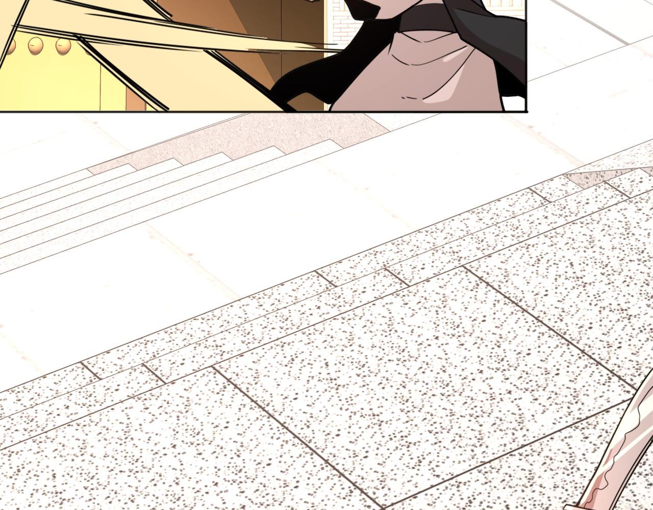 第38话 速战速决71