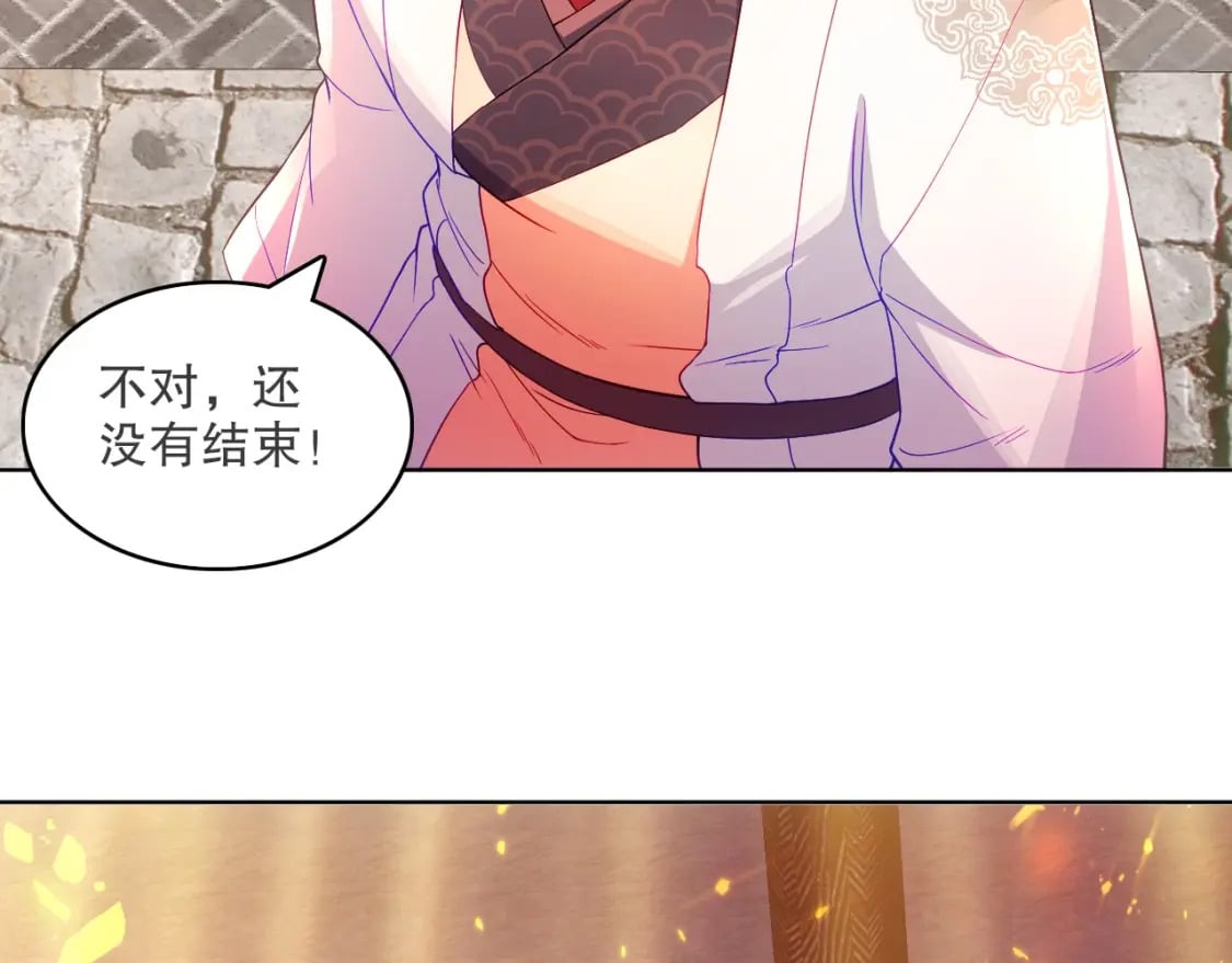 第90话 叶宁真要无敌了！66