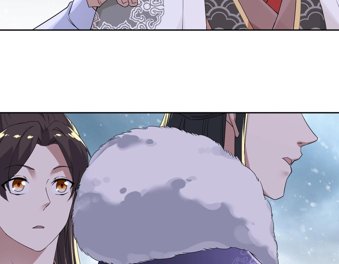 第15话 出发！威武侯府！117