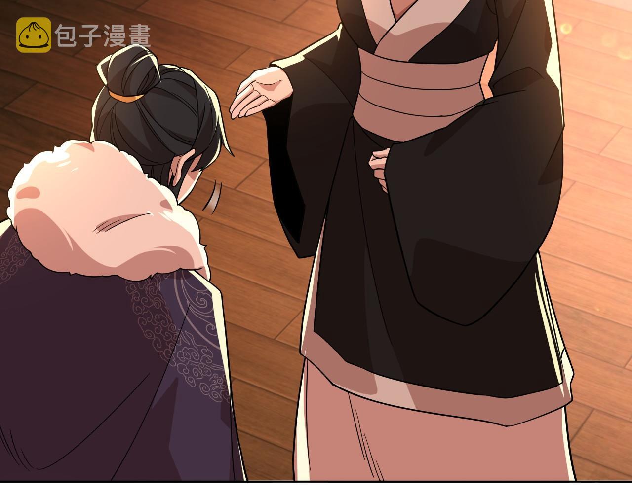 第49话 姐姐吸我！78