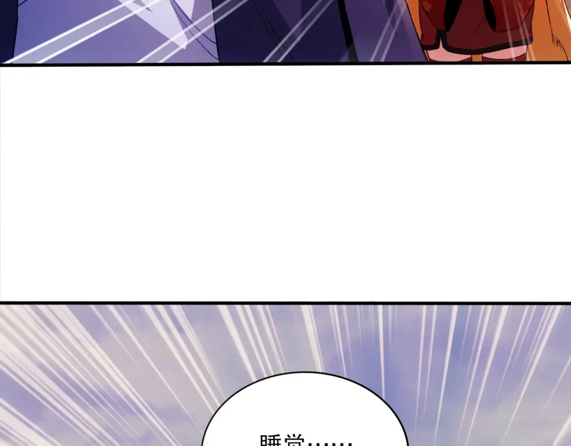 第92话 作死的机会我叶宁绝不能错过！20