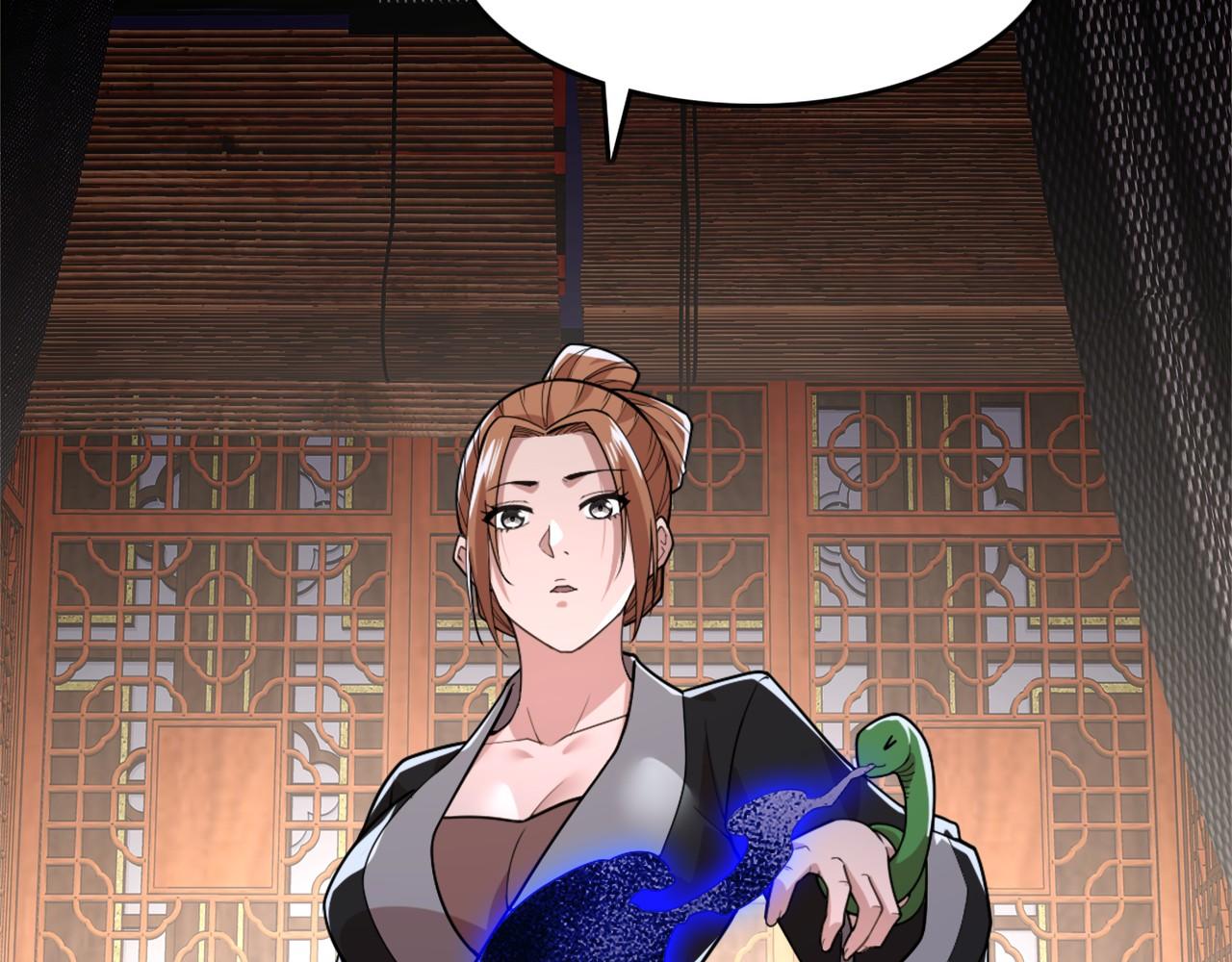 第35话 互不相欠26