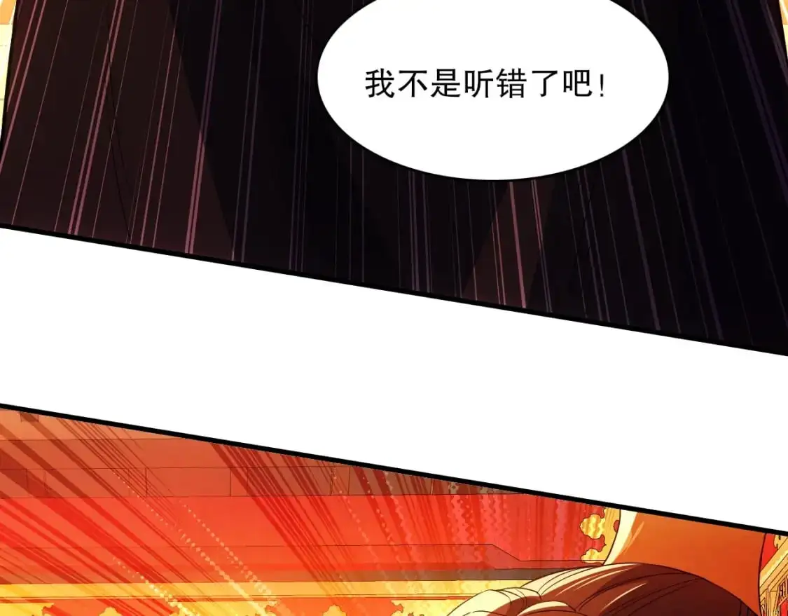第145话 岌岌可危的联盟！36