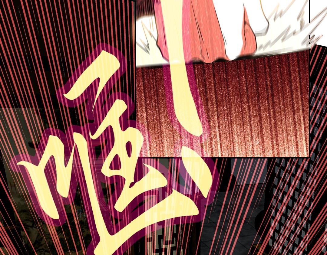 第44话 浪子回头金不换64