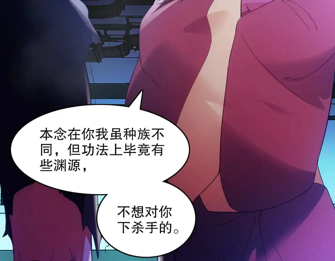 第139话 众志成城，山河尽复！157
