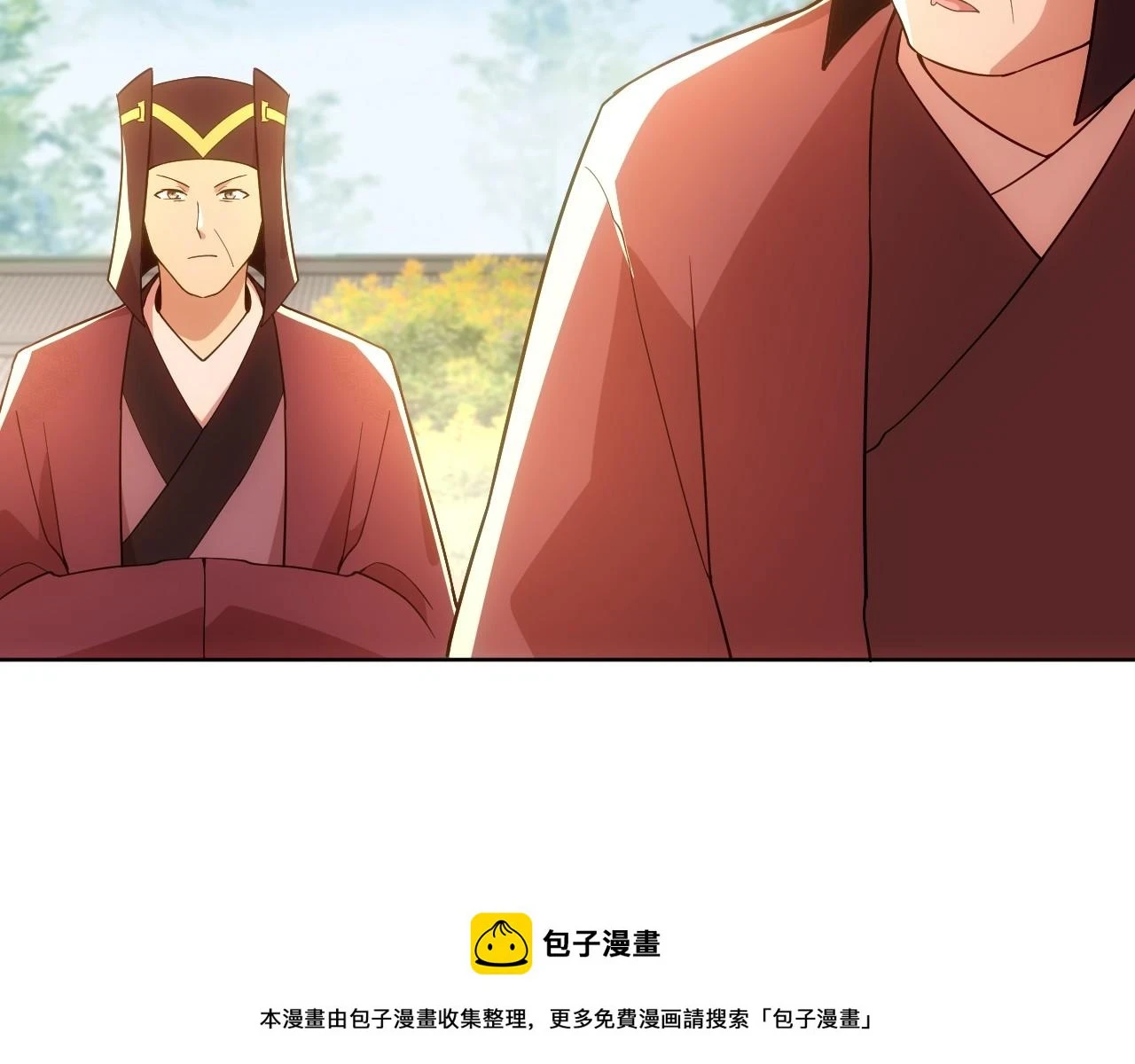 第56话 太后的小心思49