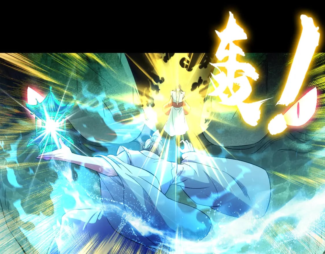 第102话 怪物们的终极对决！30