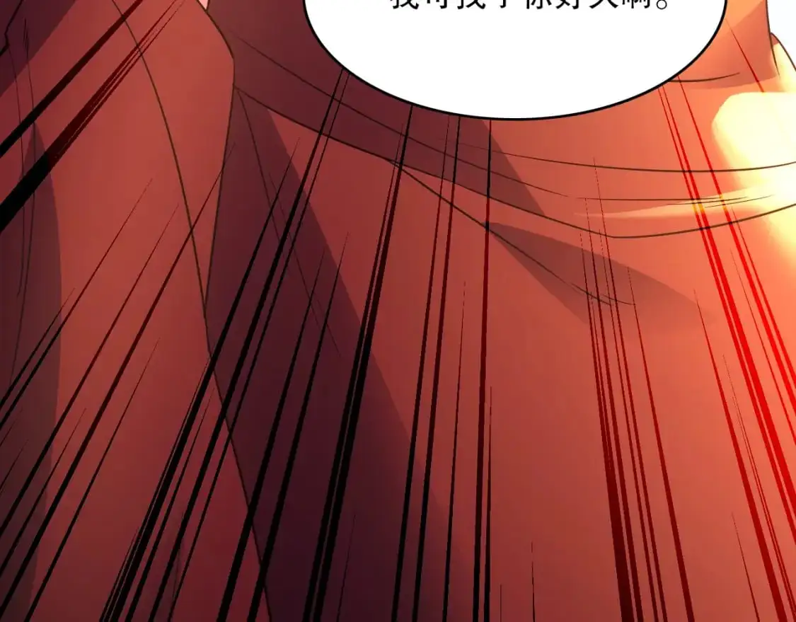 第141话 危机！这次必死无疑？102