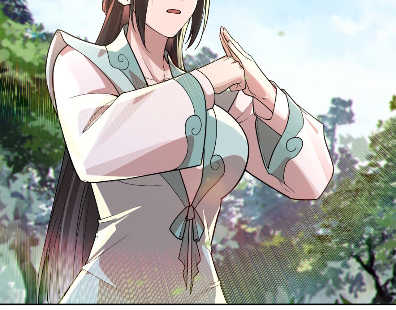 第41话 拒绝庇护61