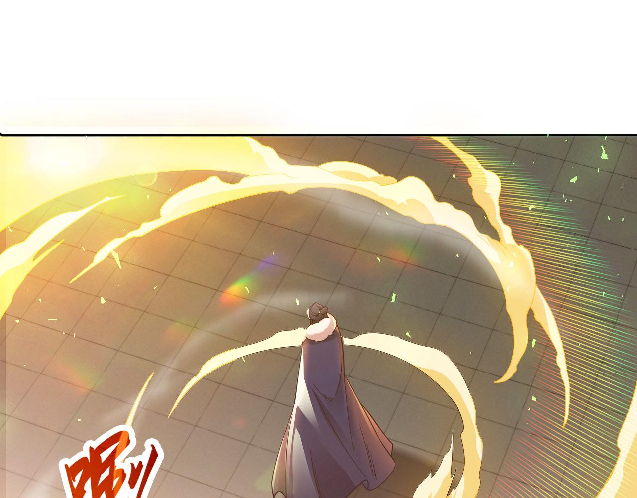第46话 浩然正气大爆发44
