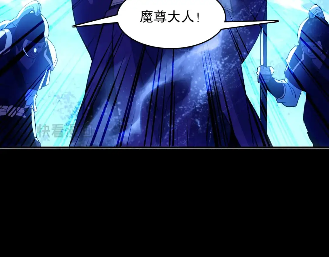 第140话 暗潮涌动，危机四伏24