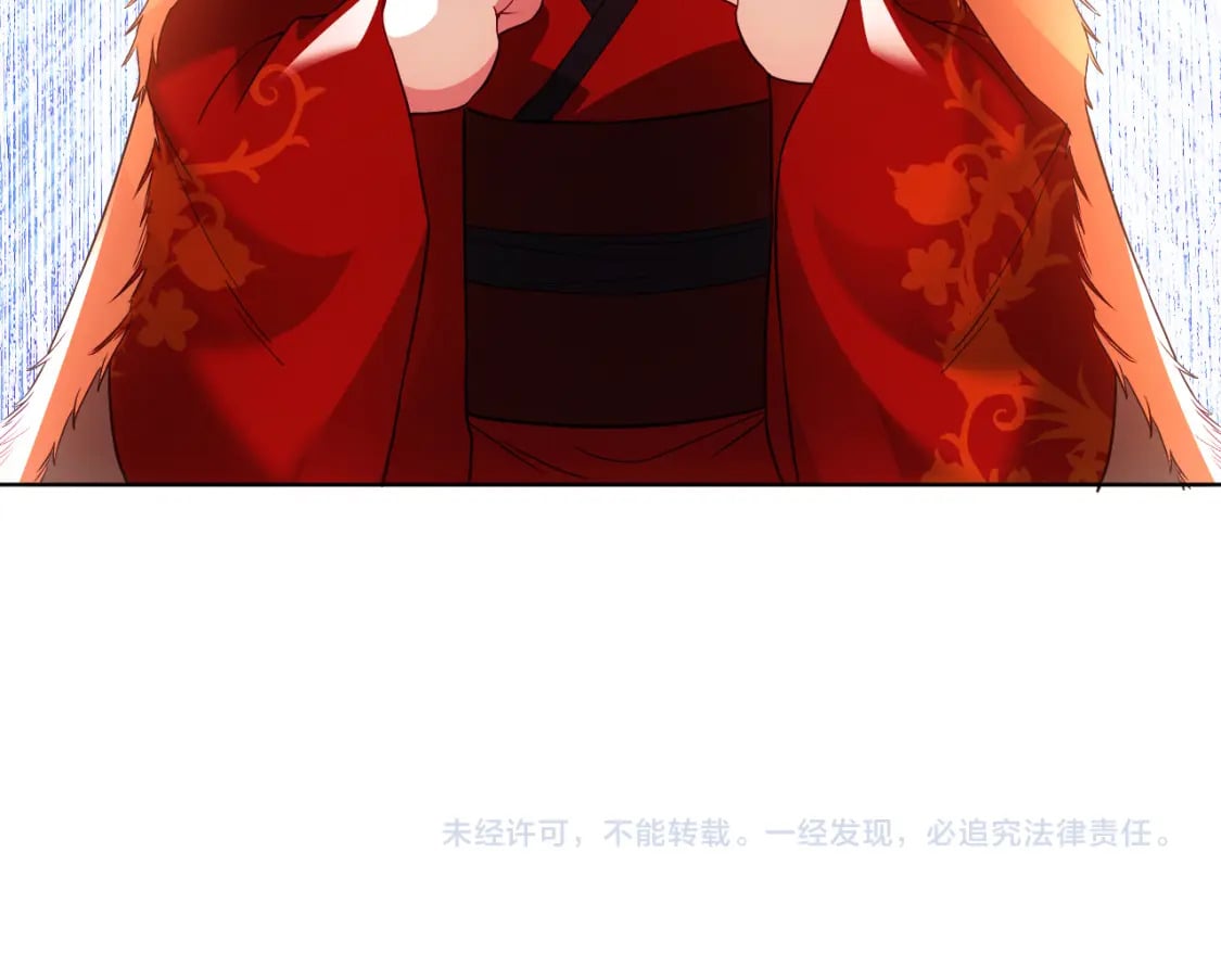 第91话 旱魃竟是萝莉身？92