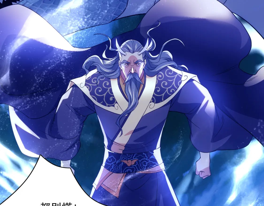 第118话 我要你血债血偿！39
