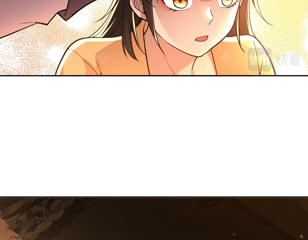 第43话 烟雨楼袭来50