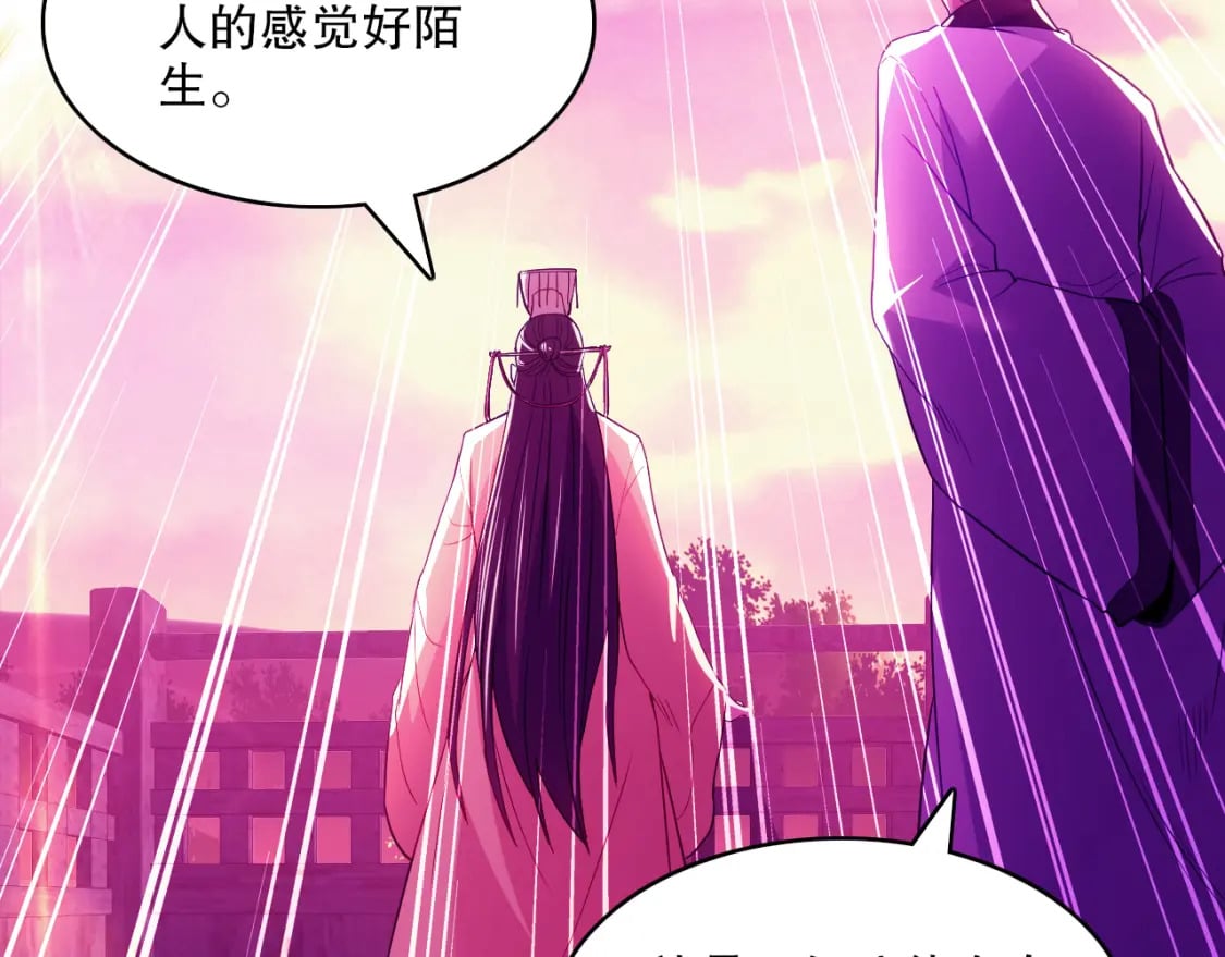 第98话 各种神通显露，叶宁的大危机！105