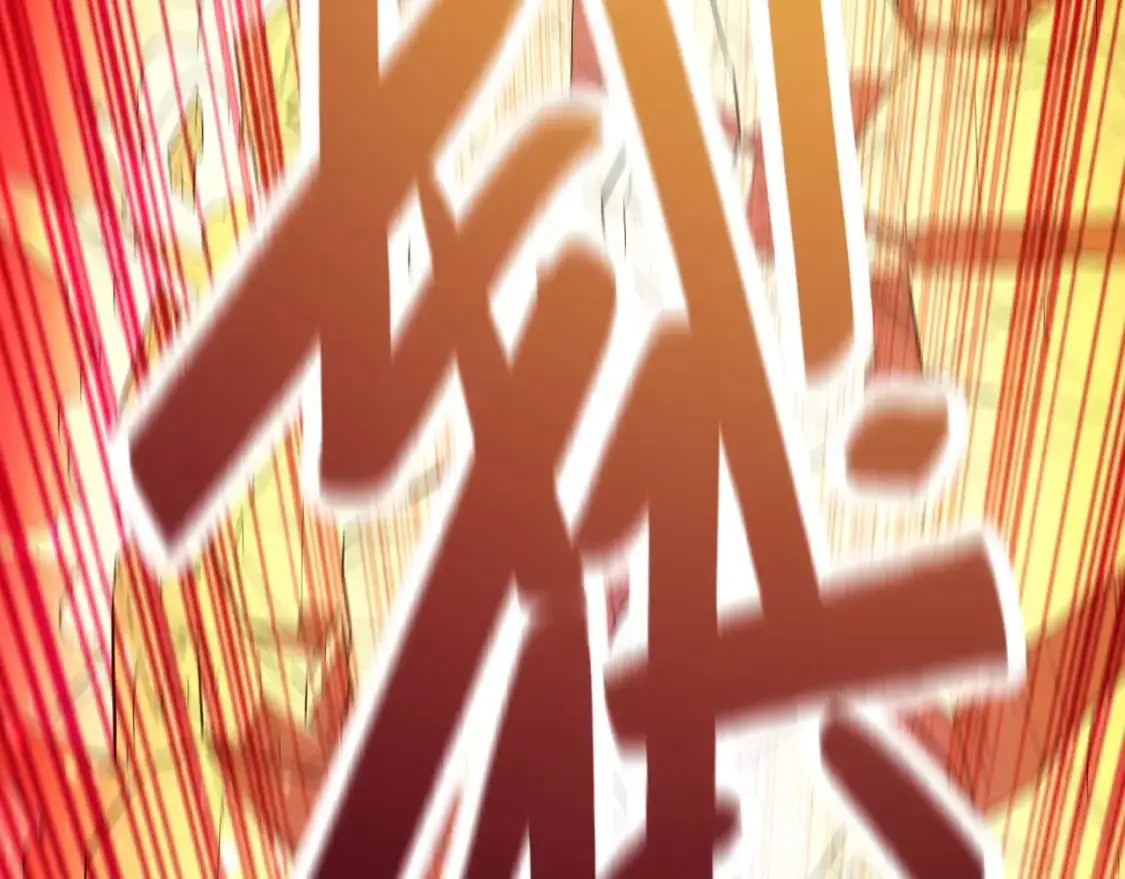 第133话 黑暗入侵 迫在眉睫126