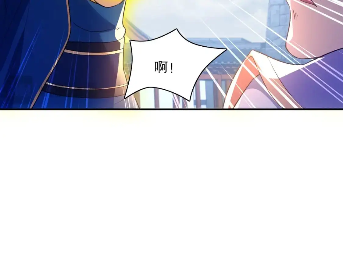 第128话 麻了！这开挂老六又突破了54
