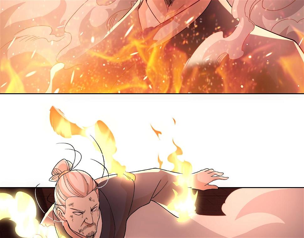 第61话 无耻仙门16