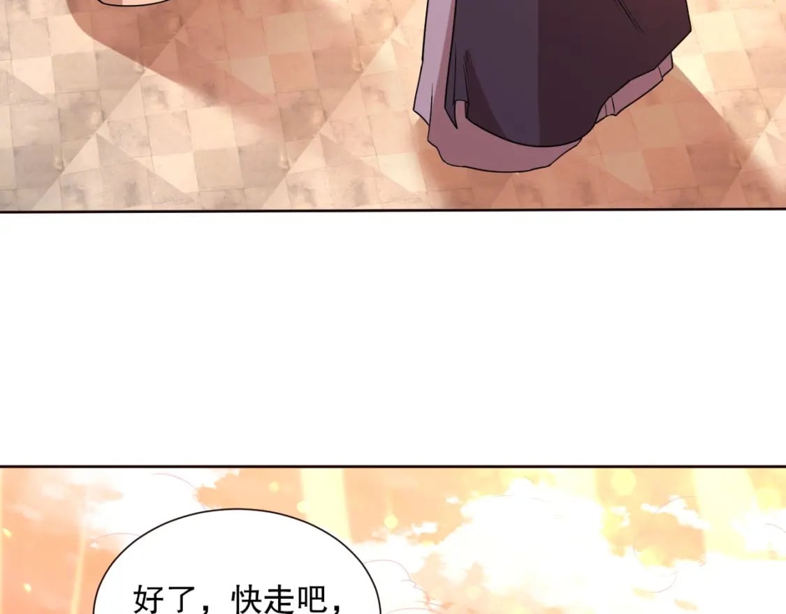第64话 儒道试炼12