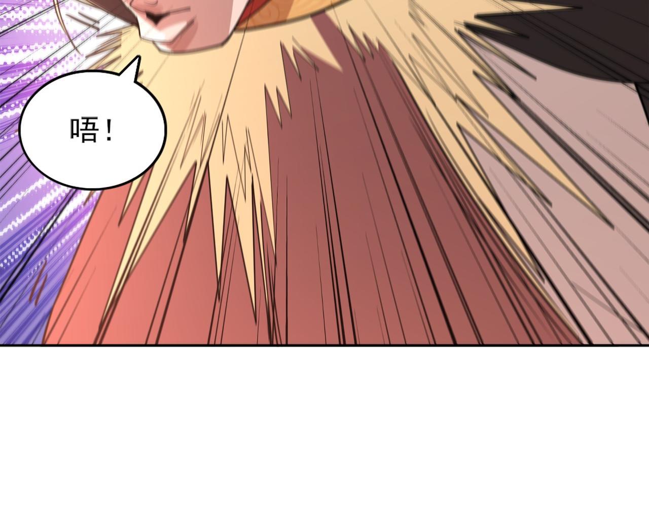 第39话 清算开始！27