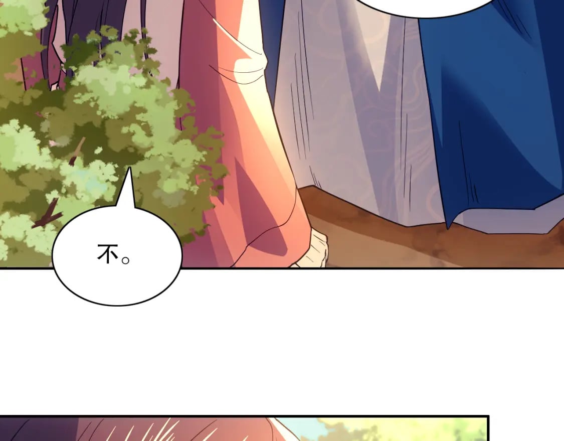 第121话 敢动我的人？我绝对不放过你！100