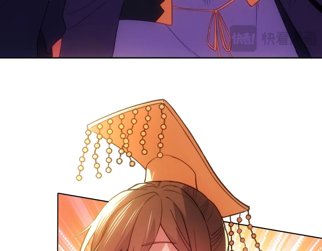 第107话 跟皇帝成亲？！15