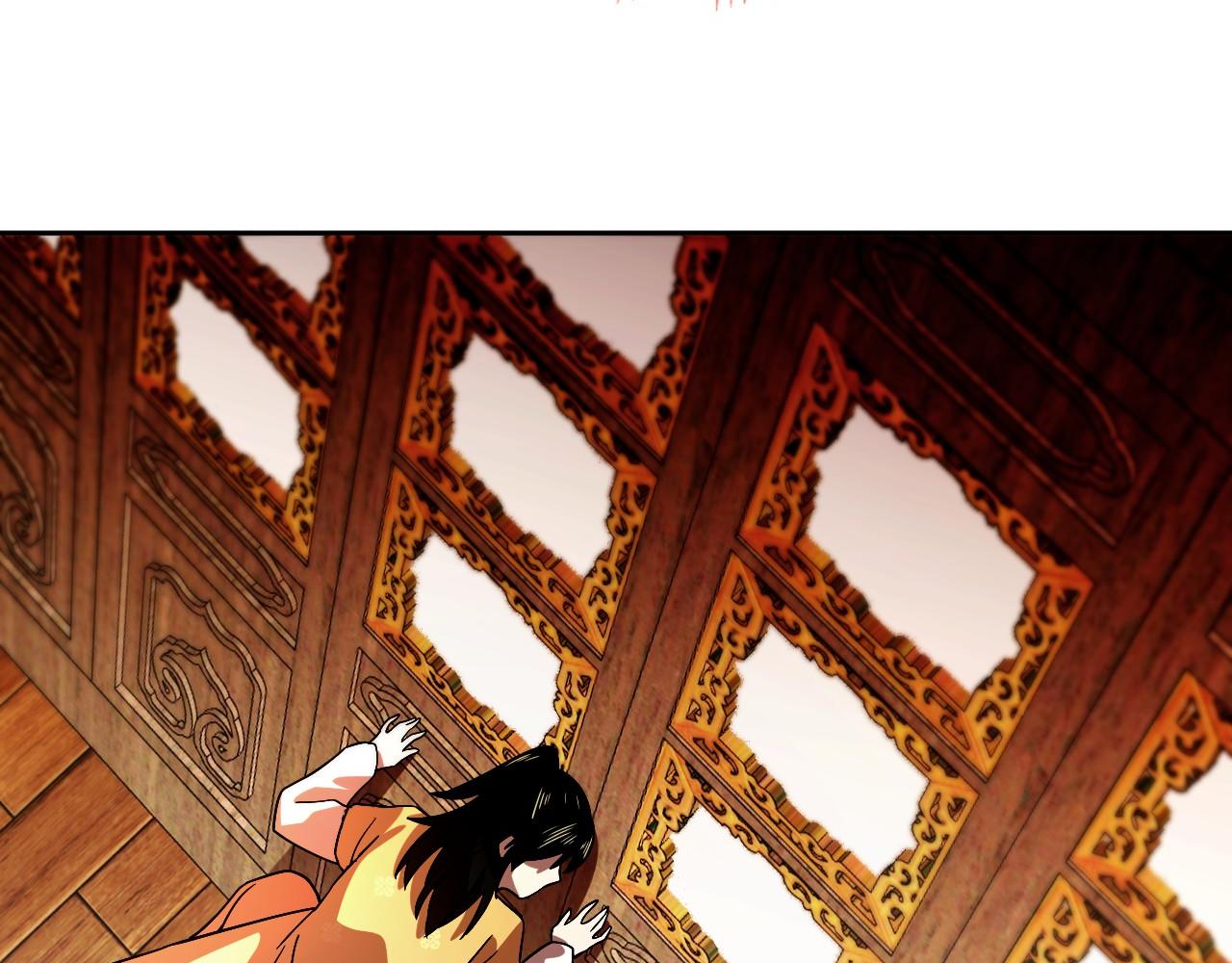 第49话 姐姐吸我！101
