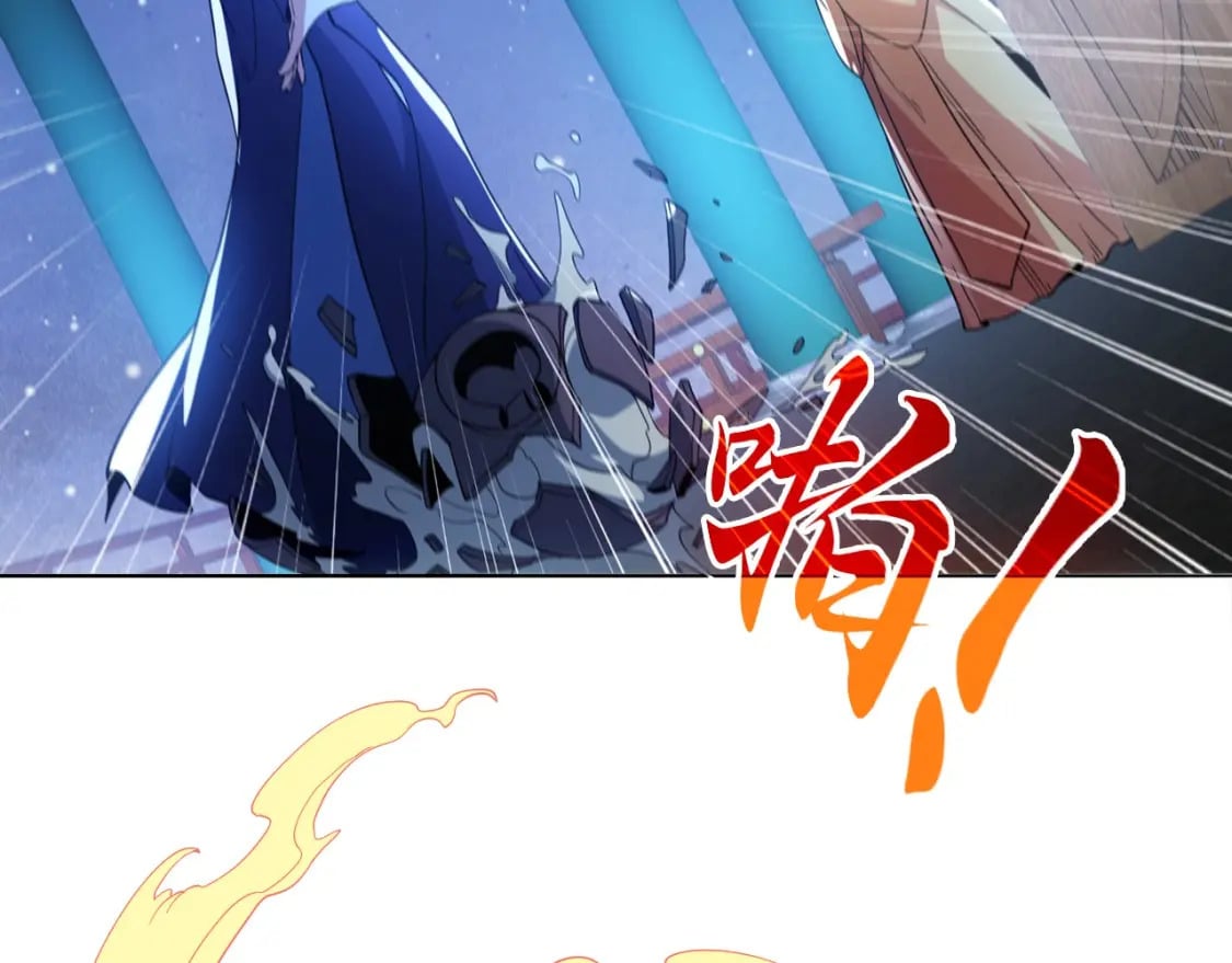 第81话 叶宁的酒后真言40
