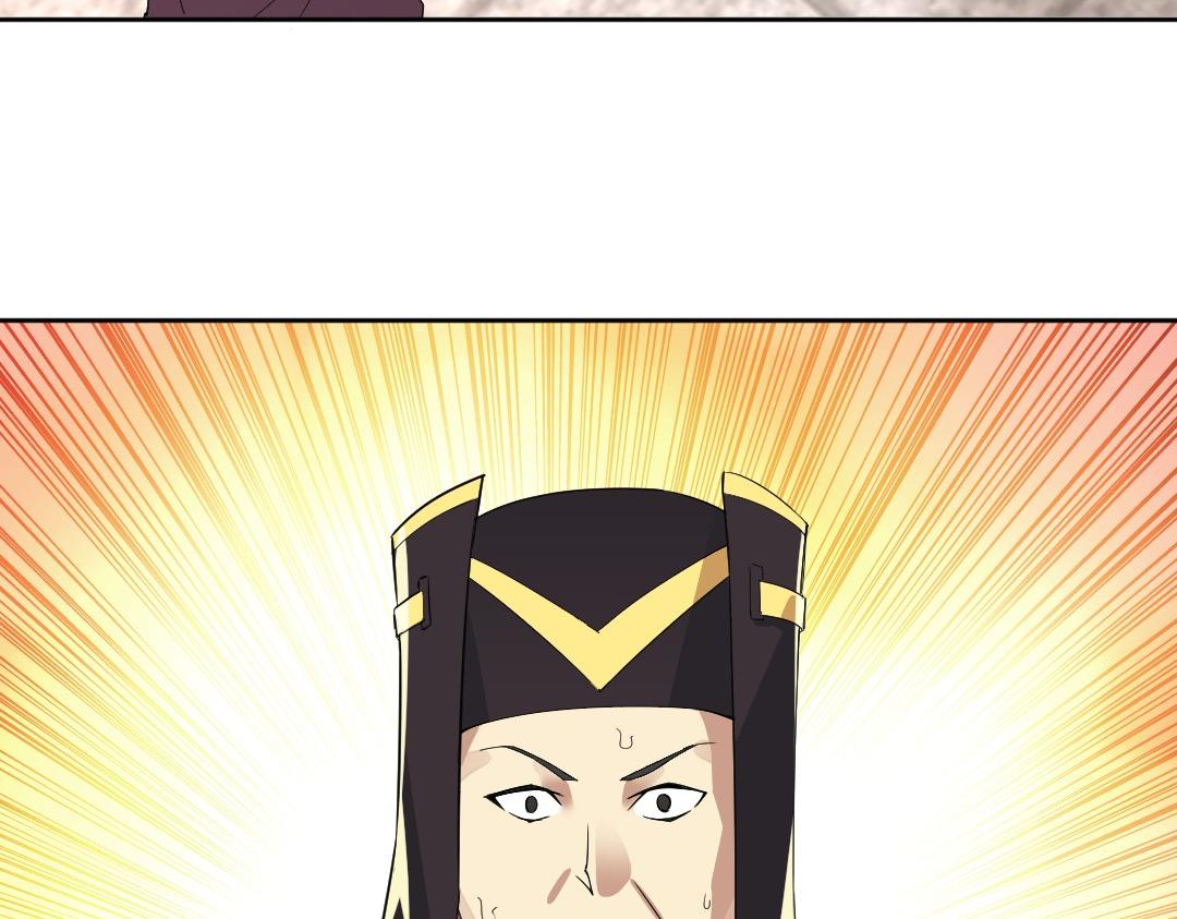 第25话 作死行动失败？！90