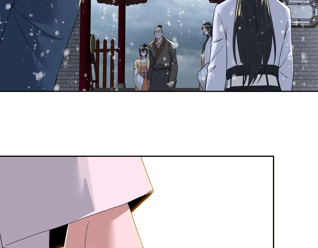 第15话 出发！威武侯府！42