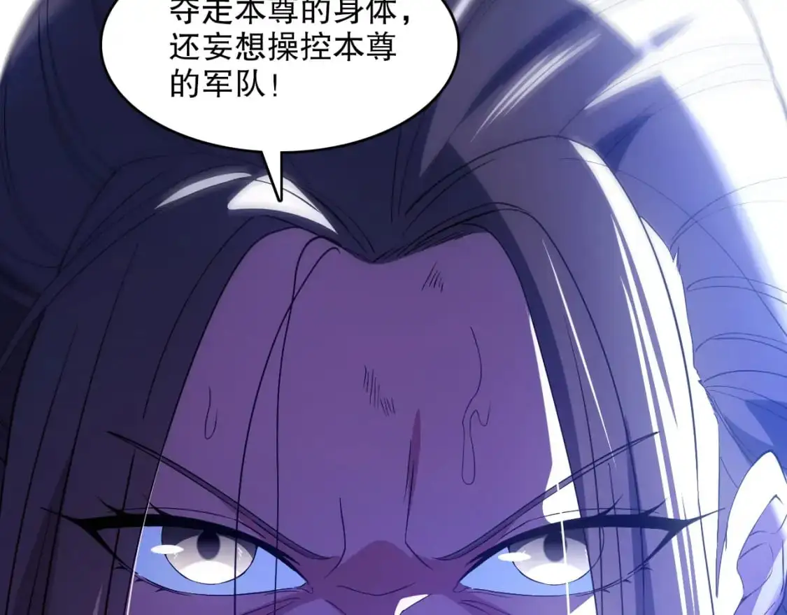 第145话 岌岌可危的联盟！71