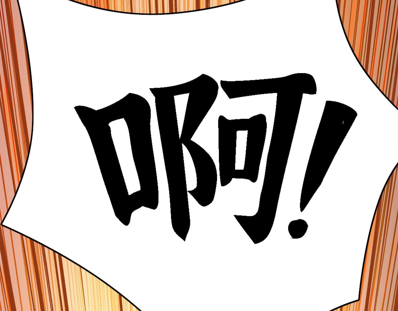 第37话 以眼还眼，以牙还牙24