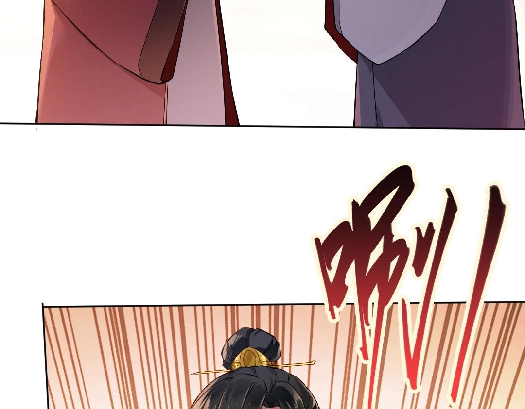 第1话 死了就无敌？107