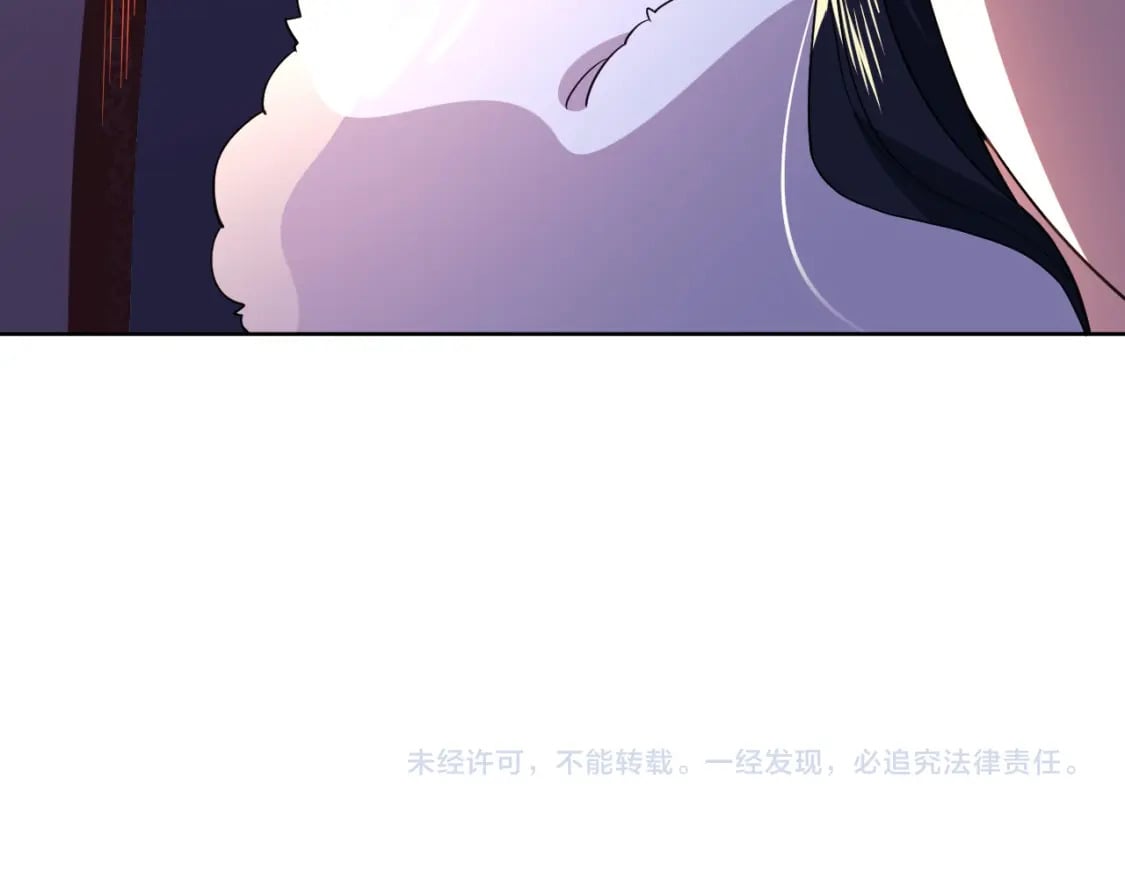 第71章：什么？我又变强了！143