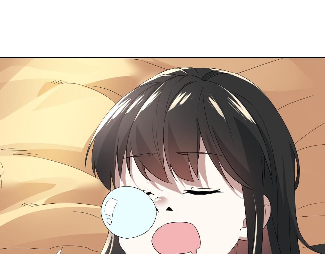 第25话 作死行动失败？！36