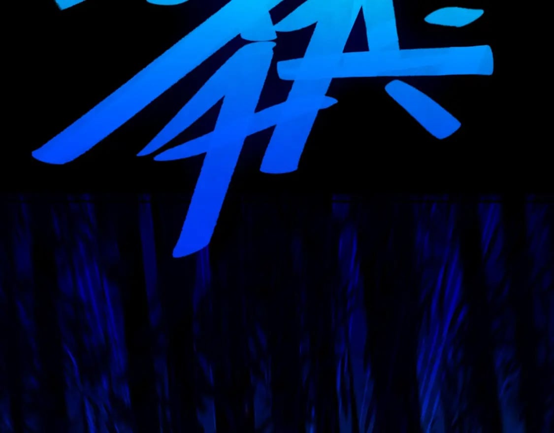 第111话 她还是个孩子，千万别放过她！113