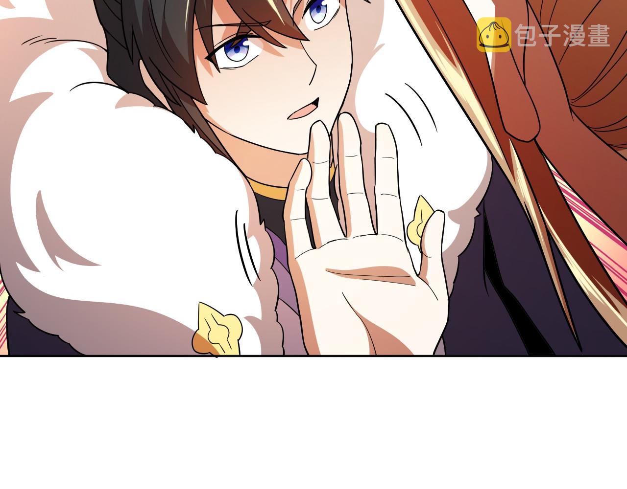 第49话 姐姐吸我！97