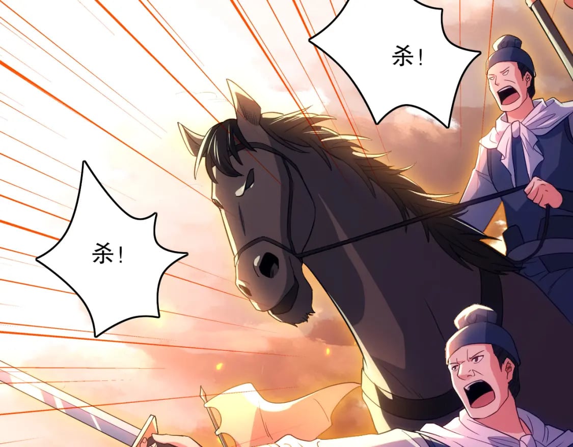 第100话 一宁有难，八方支援61