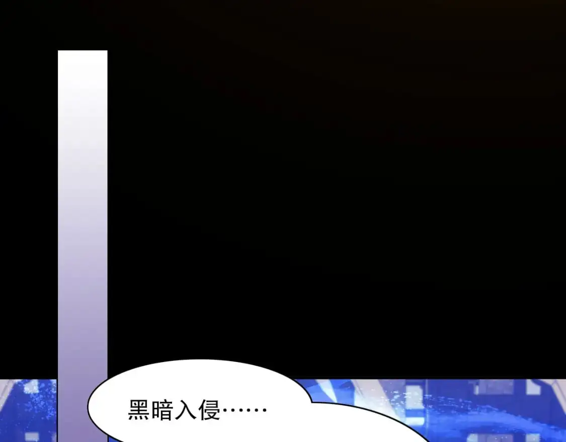 第125话 新的战争要开始了！105