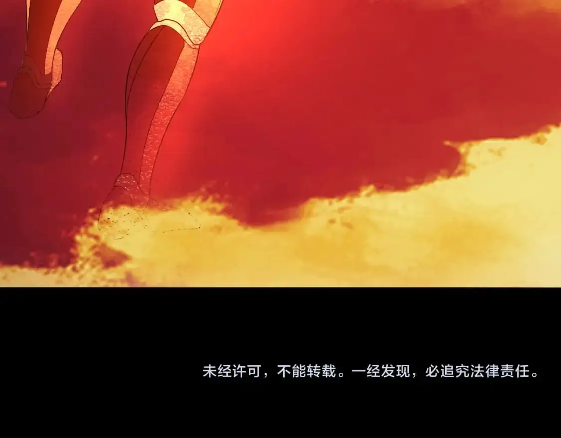 第149话 仙路之途，方清雪的决意143