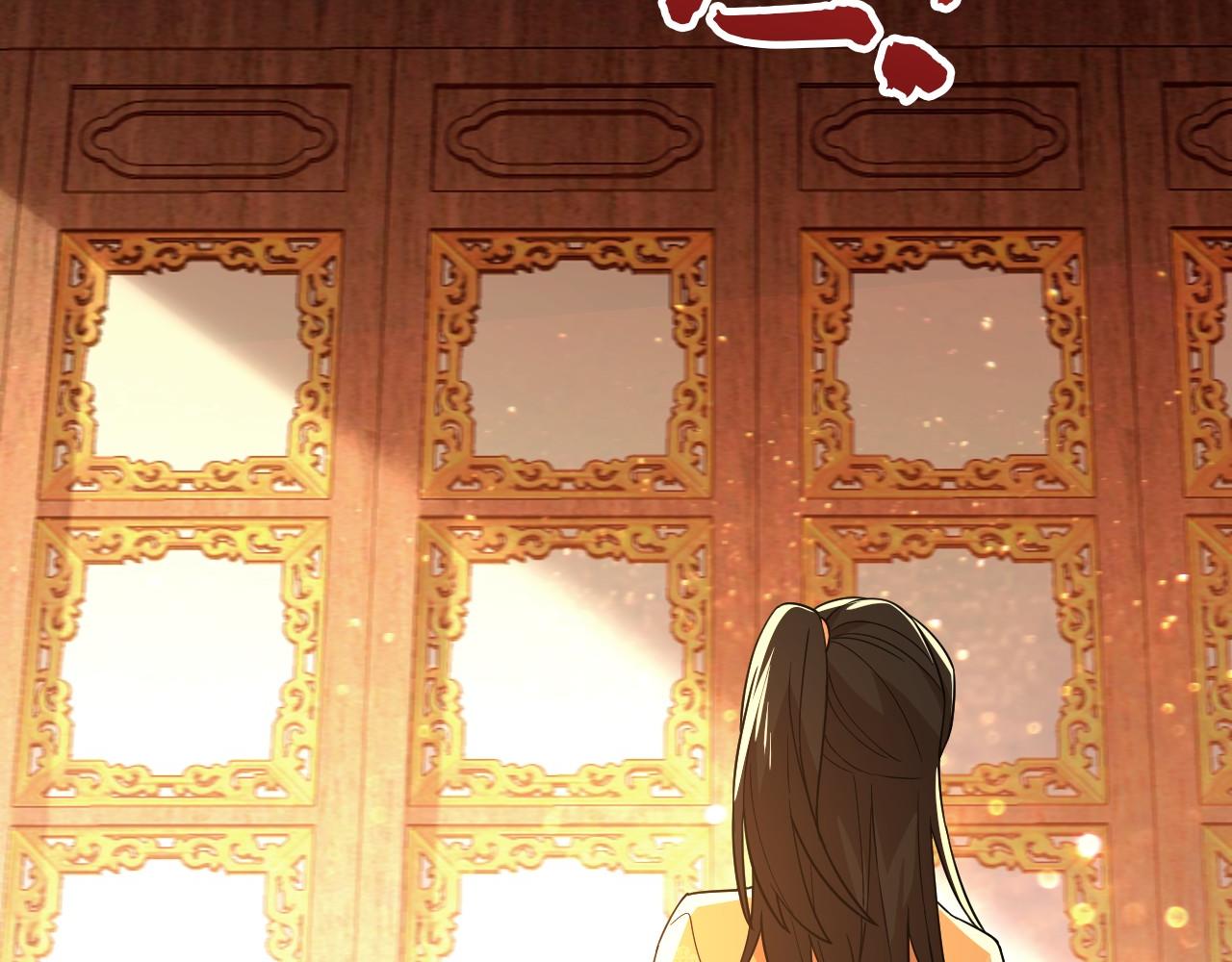 第49话 姐姐吸我！68