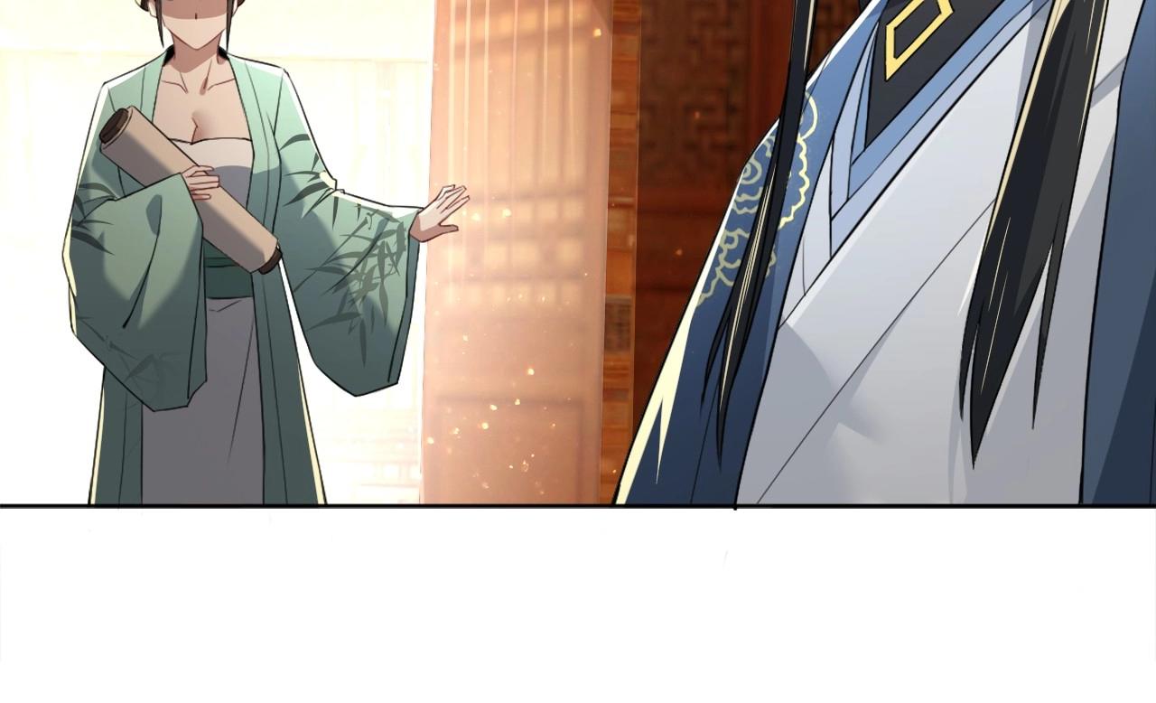 第8话 秀你一脸！37