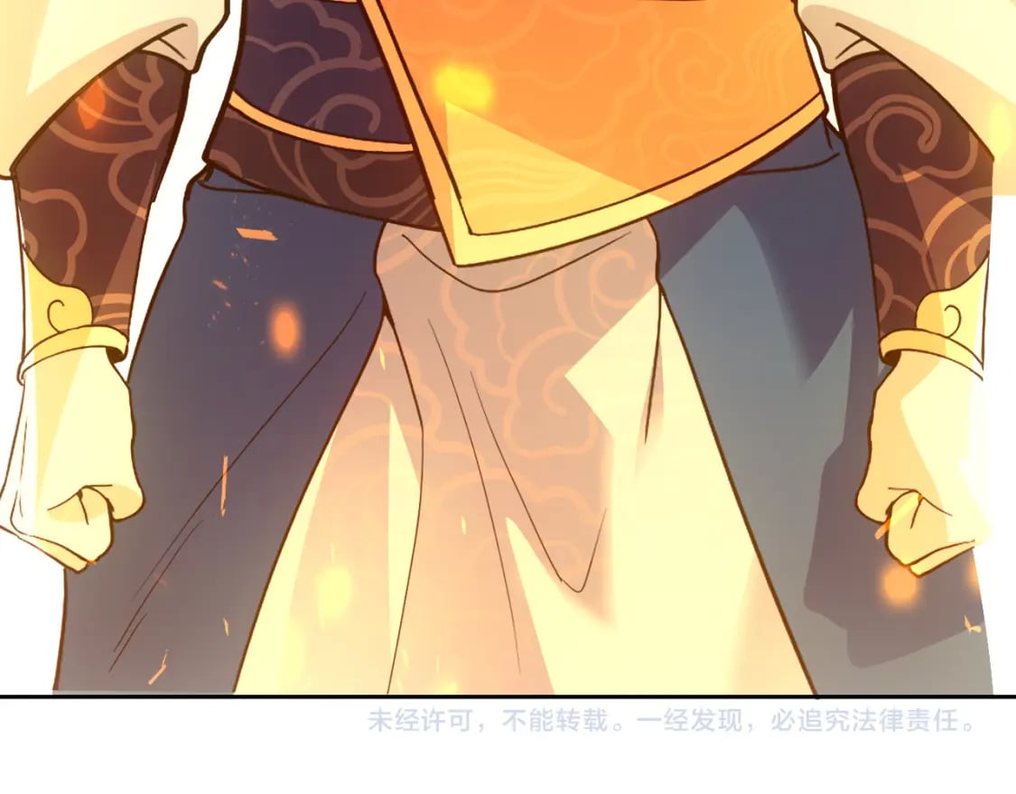 第117话 龙族再度来袭，这次能否化险为夷？138
