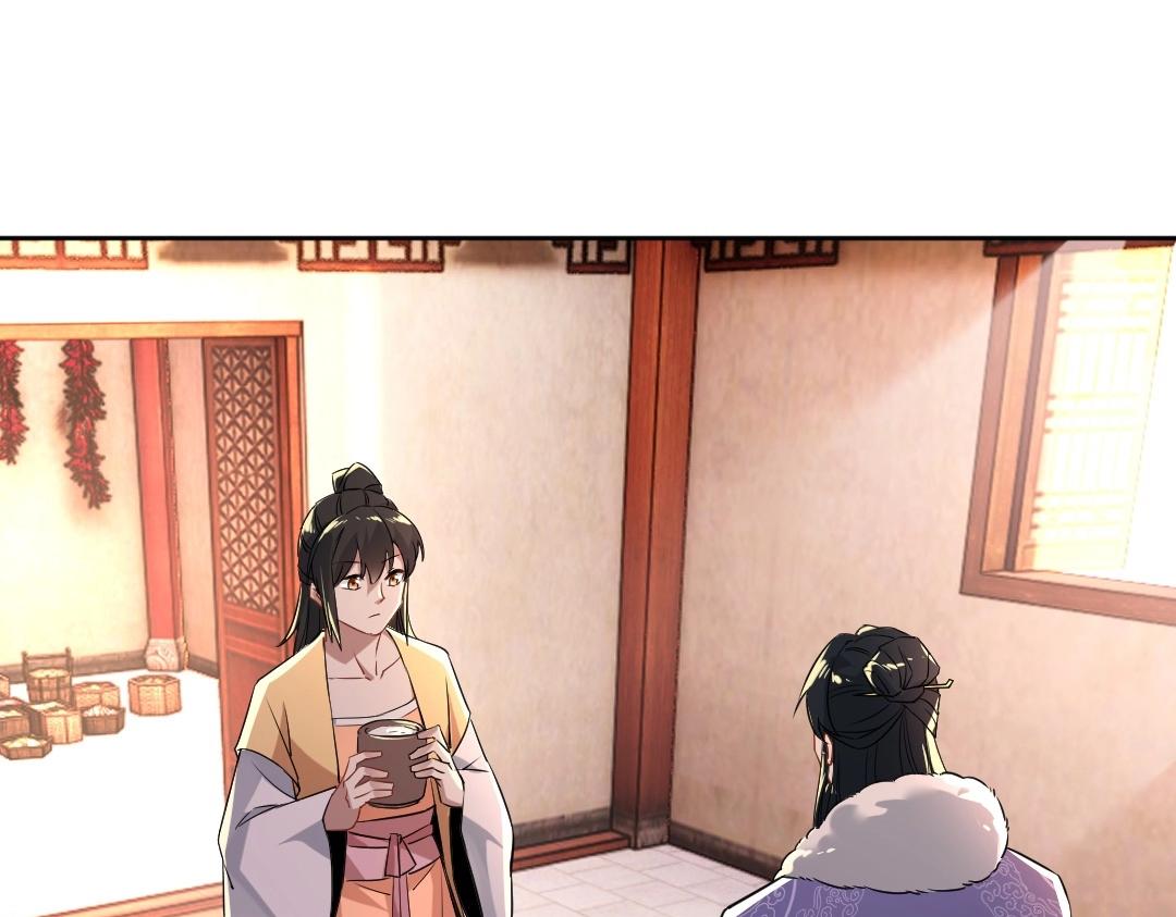 第13话 真甜！~103